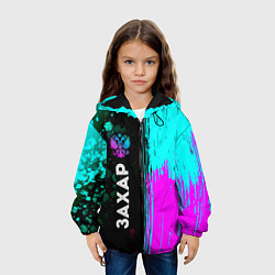 Куртка с капюшоном детская Захар и неоновый герб России по-вертикали, цвет: 3D-черный — фото 2