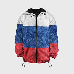 Куртка с капюшоном детская Флаг России разноцветный, цвет: 3D-черный