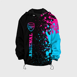 Детская куртка Arsenal - neon gradient по-вертикали