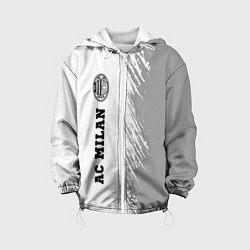 Куртка с капюшоном детская AC Milan sport на светлом фоне по-вертикали, цвет: 3D-белый