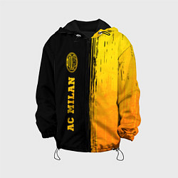 Куртка с капюшоном детская AC Milan - gold gradient по-вертикали, цвет: 3D-черный