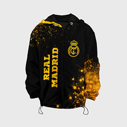 Куртка с капюшоном детская Real Madrid - gold gradient вертикально, цвет: 3D-черный
