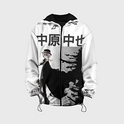 Детская куртка Nakahara Chya