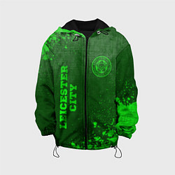 Детская куртка Leicester City - green gradient вертикально