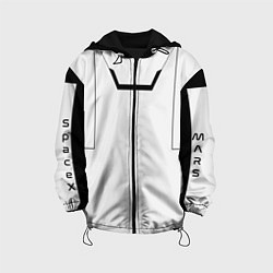 Куртка с капюшоном детская Скафандр space, цвет: 3D-черный