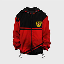 Куртка с капюшоном детская Россия герб геометрия, цвет: 3D-черный