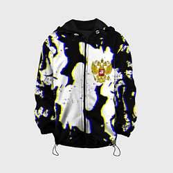 Куртка с капюшоном детская Россия герб глитч, цвет: 3D-черный