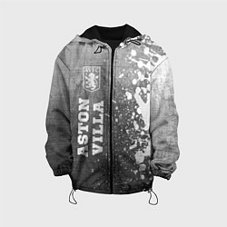 Детская куртка Aston Villa - grey gradient по-вертикали