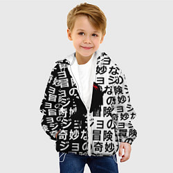 Куртка с капюшоном детская Берсерк японские символы, цвет: 3D-белый — фото 2