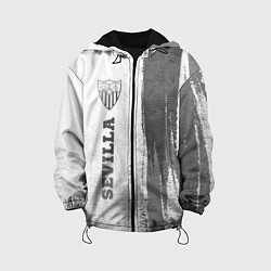 Куртка с капюшоном детская Sevilla - white gradient по-вертикали, цвет: 3D-черный