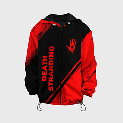 Детская куртка Death Stranding - red gradient вертикально