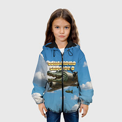 Куртка с капюшоном детская Bombardino Crocodillo мем, цвет: 3D-черный — фото 2