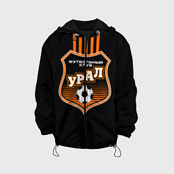 Куртка с капюшоном детская ФК Урал - полоски, цвет: 3D-черный