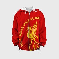 Куртка с капюшоном детская Ливерпуль youll never walk alone, цвет: 3D-белый