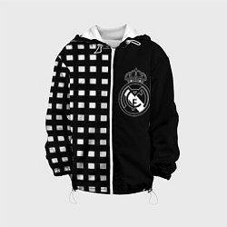 Детская куртка Real Madrid клетка