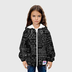 Куртка с капюшоном детская Шпаргалки, цвет: 3D-белый — фото 2