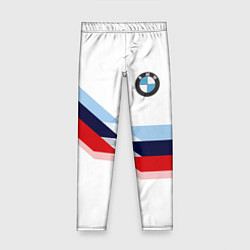 Леггинсы для девочки BMW БМВ WHITE, цвет: 3D-принт