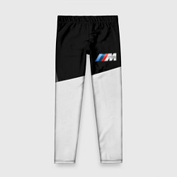 Детские легинсы BMW SportWear