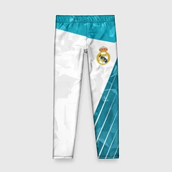 Леггинсы для девочки FC Real Madrid: Abstract, цвет: 3D-принт
