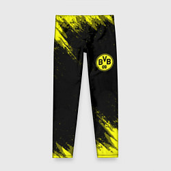 Детские легинсы BORUSSIA