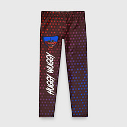 Детские легинсы ХАГИ ВАГИ Звезды Вертикально