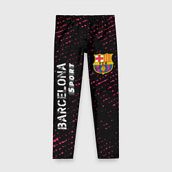 Леггинсы для девочки БАРСЕЛОНА Barcelona Sport - Потертости, цвет: 3D-принт