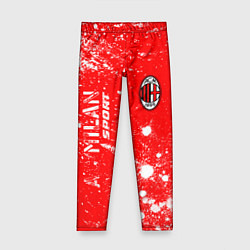 Леггинсы для девочки AC MILAN AC Milan Sport Арт, цвет: 3D-принт