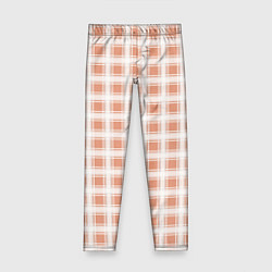 Леггинсы для девочки Light beige plaid fashionable checkered pattern, цвет: 3D-принт