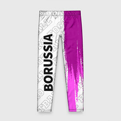 Леггинсы для девочки Borussia pro football: по-вертикали, цвет: 3D-принт