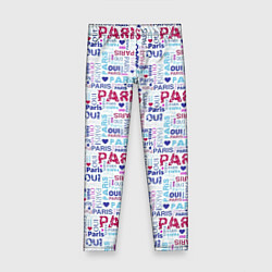 Леггинсы для девочки Парижская бумага с надписями - текстура, цвет: 3D-принт