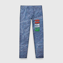 Леггинсы для девочки Milano - Italy - Jeans - Fashion, цвет: 3D-принт