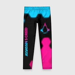 Леггинсы для девочки Assassins Creed - neon gradient: надпись, символ, цвет: 3D-принт