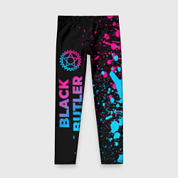 Детские легинсы Black Butler - neon gradient: по-вертикали