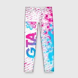 Леггинсы для девочки GTA neon gradient style: по-вертикали, цвет: 3D-принт