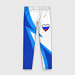 Леггинсы для девочки Флаг России в сердечке - синий, цвет: 3D-принт