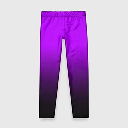 Леггинсы для девочки Градиент фиолетово-чёрный, цвет: 3D-принт