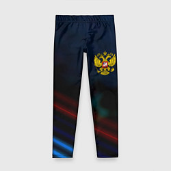 Леггинсы для девочки Спортивная россия герб, цвет: 3D-принт