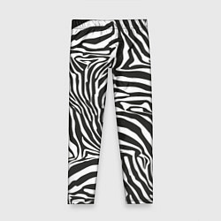 Леггинсы для девочки Шкура зебры черно - белая графика, цвет: 3D-принт