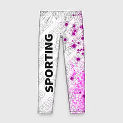 Детские легинсы Sporting pro football по-вертикали