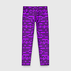 Детские легинсы Чёрные полосы на фиолетовом фоне
