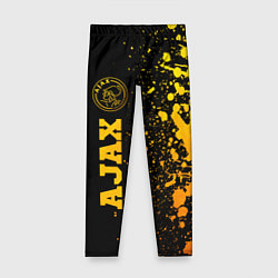 Детские легинсы Ajax - gold gradient по-вертикали