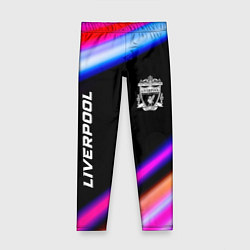 Леггинсы для девочки Liverpool speed game lights, цвет: 3D-принт