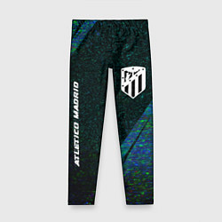 Детские легинсы Atletico Madrid glitch blue