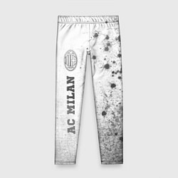 Детские легинсы AC Milan - white gradient по-вертикали