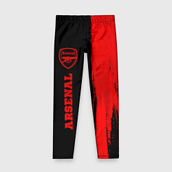 Леггинсы для девочки Arsenal - red gradient по-вертикали, цвет: 3D-принт