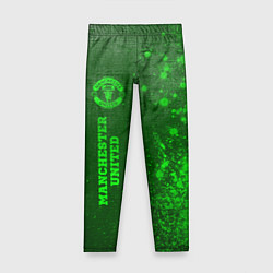 Леггинсы для девочки Manchester United - green gradient по-вертикали, цвет: 3D-принт