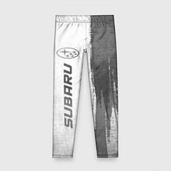 Детские легинсы Subaru - white gradient по-вертикали