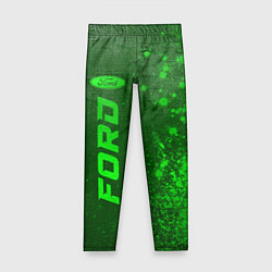 Детские легинсы Ford - green gradient по-вертикали