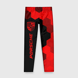 Детские легинсы Porsche - red gradient по-вертикали