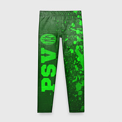 Леггинсы для девочки PSV - green gradient по-вертикали, цвет: 3D-принт